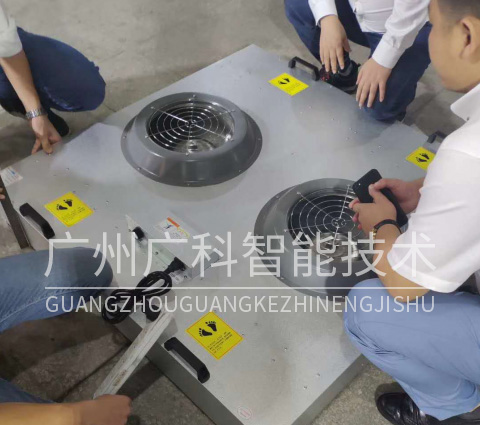 FFU purification unit FFU purification unit